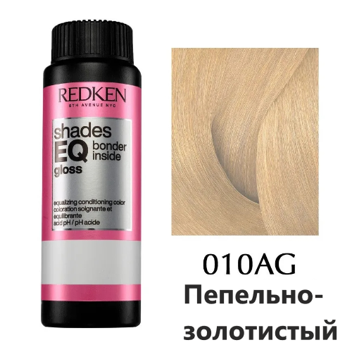 Краска-блеск без аммиака для тонирования и ухода - Redken Shades Eq Gloss Bonder Inside 010AG - Пепельно-золотистый